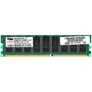MÉMOIRE IBM 06P4061 512 Mo PC2700U DDR 333 MHz CL2.5 ECC - Product Image 2