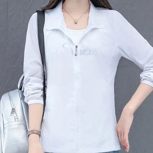 <b>Women's</b> Lightweight <b>Summer</b> <b>Jacket</b> Shielding Casual Outdoor Top <b>Summer</b> Spring <b>Jackets</b> - Product Image 4