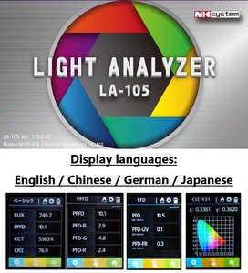 Herramientas de medición de gama alta Analizador de luz LA-105 Instrumentos Fabricantes digitales Espectro Medición práctica Crecimiento de plantas LED - Product Image 5