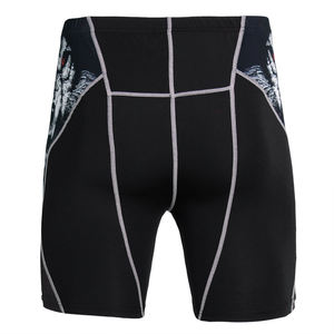 Pantalones cortos de compresión atléticos Premium para hombre, pantalones cortos de entrenamiento de patrón sólido para correr, estilo informal - Product Image 3