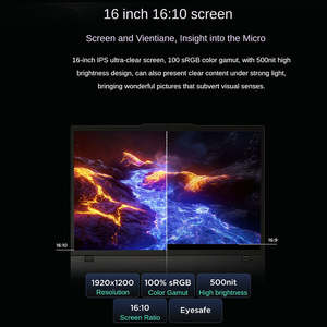 L e n o V o ThinkPad T16 de 32GB, DDR5, 1TB, SSD, 16 pulgadas, IPS, Wifi7, ingeniero de negocios, ordenador portátil - Product Image 4