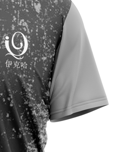 Totalmente personalizado diseñado hombres sublimación camisetas de alta calidad Pakistán hizo tela cómoda diseño único camiseta - Product Image 2