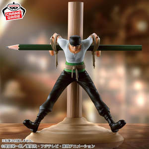 ฟิกเกอร์วันพีซ โรโรโนอา โซโล! ฟิกเกอร์พลาสติกจากแบนได สปิริตส์ - Product Image 4
