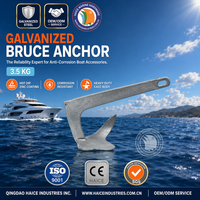 Ancre griffe marine galvanisée à chaud Bruce 3,5 kg pour ancrage et amarrage de navires, kayaks, bateaux pneumatiques, yachts et bateaux – Accessoires de quincaillerie marine