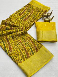 Sari en tissu jacquard doux et brillant avec bordure jacquard, pour femme, fabriqué en Inde, en stock - Product Image 6