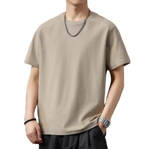Camiseta de Algodón de Alta Gama con Cuello Redondo y Manga Corta para Hombre, Estilo Urbano, Transpirable, Ligera y Fresca para Verano - Product Image 5