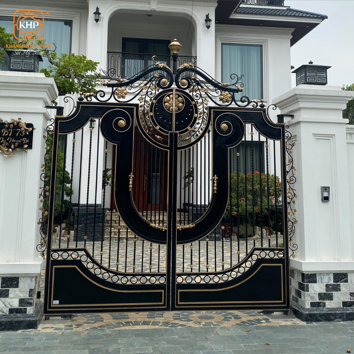 ปรับแต่ง