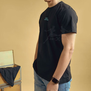 Camiseta de hombre con estampado de moda y tela de tacto suave Camiseta de hombre con tela de secado rápido para uso activo al aire libre - Product Image 5