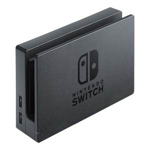 Ensemble de chargeur de console Nintendo Switch noir 2511666 Accessoire - Product Image 3