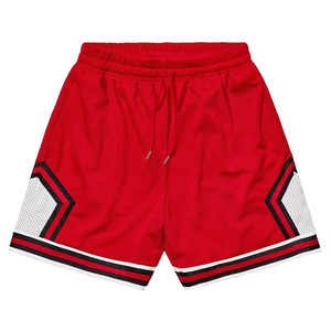 Short à sublimation style basket-ball short mode sublimation qui ne se décolore jamais - Product Image 2
