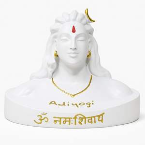 HOME GENIE White Adiyogi Shiva Idol para meditación, decoración del hogar y salpicadero de coche | Estatua pacífica de Mahadev con detalles dorados - Product Image 1