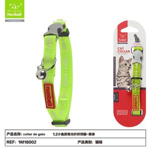 Nylon Cat <b>Collar</b> for <b>Pets</b> - Product Image 3