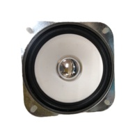 Haut-parleur d'arcade de 4 pouces 5W 8 Ohm pour machine de jeu d'arcade, haut-parleur audio pour cabinet Jamma