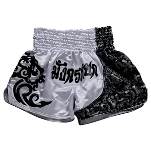 Pantalones Cortos de MMA Sublimados de Alta Calidad 2025, Cómodos y Elásticos, Ropa de Boxeo y Artes Marciales, Producto de Moda - Product Image 3