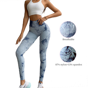 Pantalon de yoga taille haute sans coutures Tie Dye XL Plus respirant Push Workout Fitness Gym Tights Scrunch fesses leggings pour femmes - Product Image 2