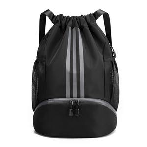 Mochila de Fitness para gimnasio para hombres y mujeres para baloncesto, fútbol, entrenamiento de fútbol, bolsa de almacenamiento deportiva con cordón duradero - Product Image 2