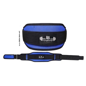 Ceinture de soutien lombaire double en néoprène unisexe, ceinture de musculation élastique réglable pour la taille - Product Image 1
