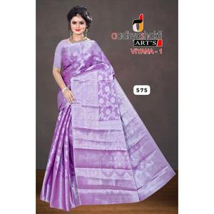 Heavy Party Wear Saree in Silk Blend with Intricate Work and Designer Finishing for Export Quantity Price - Product Image 1