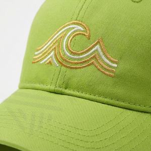 Casquette de baseball, chapeau de golf, réglable, original, classique, profil bas, uni, non structuré, simple, respirant, réglable, personnalisé - Product Image 4