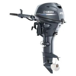 Venta al por mayor de motores fuera de borda Yamaha de 20HP |   F20SWHB - Product Image 2