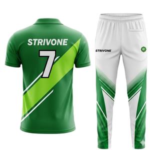 OEM ODM Ensemble d'uniformes de cricket personnalisés Vêtements d'équipe en polyester à séchage rapide et respirant, pantalon en jersey, grande taille, impression de logo personnalisée, vente en gros - Product Image 6