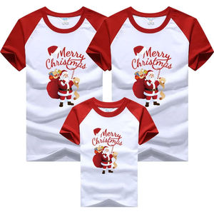 T-shirt à col roulé à manches courtes personnalisé pour les fêtes de Noël, 100% coton tricoté, formel, écologique, vente en gros pour hommes - Product Image 1