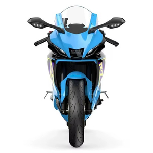 Ventas Anuales 2026 YZF-R7 Supersport Nueva (Motocicletas) - Product Image 1
