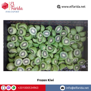 Egypt Origin Export Excellent Quality Wholesale 100% Natural Pure Delicious <b>Frozen</b> Kiwi <b>Fruit</b> | <b>Frozen</b> <b>Fruit</b> at Lowest Price - Product Image 3