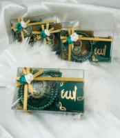 Ensemble cadeau Zikrmatic Tasbeeh Mini Coran, compteur numérique Tasbeeha, ensembles de cadeaux musulmans pour l'Aïd 2026, Ramadan, fêtes, mariages