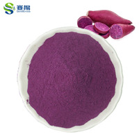 Poudre d'Ube de Qualité Alimentaire, Colorant Naturel, Matcha Violet, 100% Naturelle, Biologique, Poudre de Patate Douce Violette Déshydratée