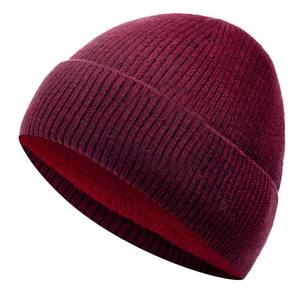 Gorro suave y cálido personalizado, gorros tejidos de invierno, la mejor oferta, gorro transpirable, gorro ligero para correr, 2026 - Product Image 1