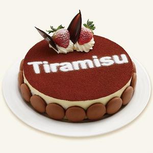 <span class=keywords><strong>Esencia</strong></span> de Sabor Halal para Pasteles, Sabor Tiramisú, Líquido para Sirope, Helados, Bebidas, Dulces, Café y Repostería - Product Image 2