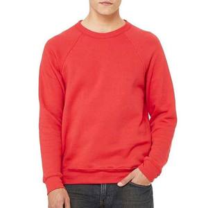 Sudadera de Hombre de Alta Calidad, Ecológica, Transpirable, de Poliéster/Algodón, con Forro Polar, Manga Larga, Personalizada con Logotipo Bordado - Product Image 2