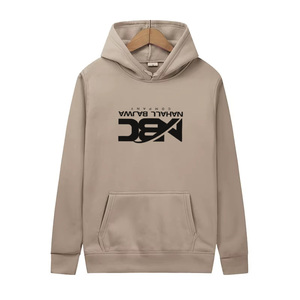 Hombros caídos de algodón Jerseys estilo Cruz sobre el cuello Dobladillo acanalado y puños Polvo Verde Sudadera con capucha de gran tamaño. - Product Image 1