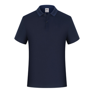 Camiseta Polo de Moda con Cuello Doble y Combinación de Colores, Venta al por Mayor - Product Image 3