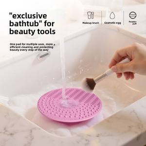 Cross-Border Silicone Wash <b>Pad</b> with <b>Suction</b> Cup Hand-Holdable Makeup Brush Cleaning <b>Pad</b> Beauty Puff Cleaning Gadget for Home Use - Product Image 2