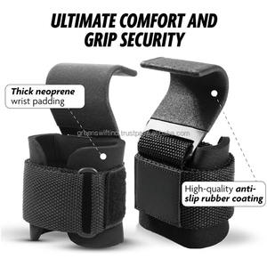 Ganchos para Levantamiento de Pesas con Soporte para Muñeca: Acero Resistente, Acolchado Confortable - Product Image 5