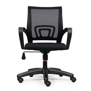 ergonomic <b>Mesh</b> Office Chair with <b>Mesh</b> Back and <b>Plastic</b> Base (HOM1004) - Product Image 1