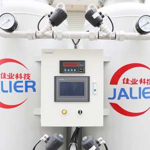 Dernier modèle avec générateur d'oxygène O2 de haute pureté simple et pratique PSA - Product Image 3