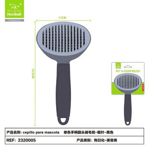 Brosse ovale autonettoyante à picots épais de couleur unie pour chien et chat, brosse démêlante pour animaux de compagnie, vente en gros fabricant - Product Image 3