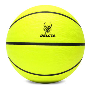 Balones de Baloncesto de Último Modelo, Material Duradero, Logotipo Personalizado Impreso, Balones de Baloncesto Impermeables - Product Image 1