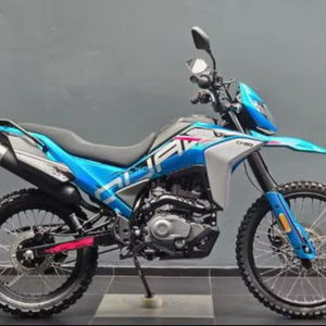 Motocyclette 2026 CF LITE 230 DUAL - Product Image 1