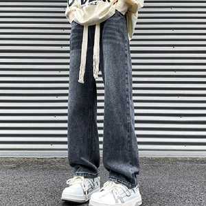 <b>Men's</b> <b>Elastic</b> Waist Spring Breathable Solid Button <b>Jeans</b> Straight Loose Pants with Comfortable Fit - Product Image 2