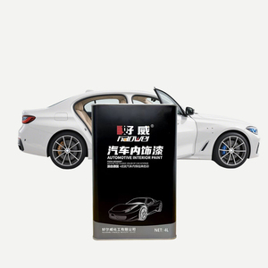 मोटर वाहन पेंट और प्लास्टिक उच्च प्रदर्शन उत्पाद के लिए F-10 तेजी से सुखाने अच्छा आसंजन प्राइमर-कोटिंग - Product Image 1