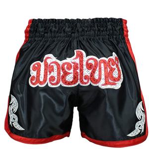 Shorts de Muay Thaï sublimés avec logo personnalisé pour hommes, vêtements d'arts martiaux de boxe et de MMA, ensemble de shorts de combat de service OEM - Product Image 1