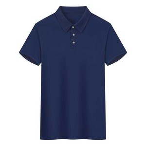 Polo à manches courtes en maille de soie glacée de couleur unie pour homme, logo brodé personnalisé OEM, col chemise décontracté à boutons - Product Image 6