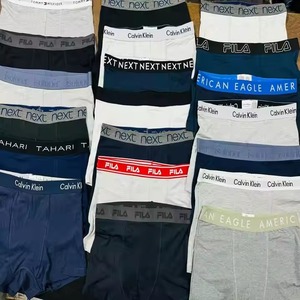 Paquete de 3 Calzoncillos Boxer Casuales de Algodón para Hombre, Marca Overrun, Cintura Elástica, Stock de Bangladesh - Product Image 1