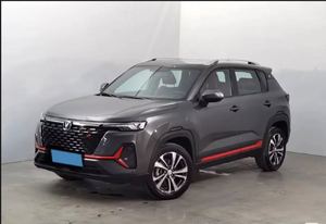 Automóvil Changan CS35 Plus 2026 Usado en Excelentes Condiciones - Product Image 6