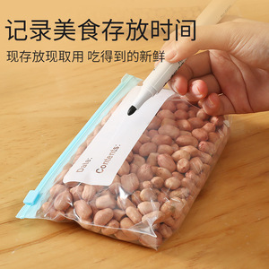Freezer <b>Bag</b> Thick Food-Grade <b>Ziplock</b> Slider <b>Bags</b> for Refrigerator and Freezer Storage Wholesale - Product Image 4