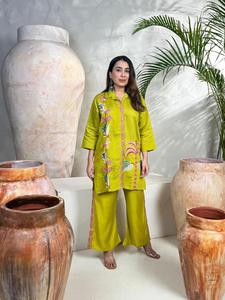 Kurti Designer Vetican Lemon Tree Cordset avec des détails élégants, vêtements ethniques confortables pour tous les jours, maison, bureau et occasions festives - Product Image 6